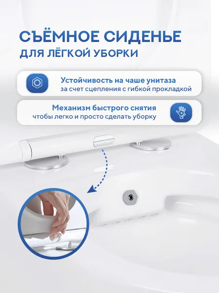 Изображение товара Инсталляция с унитазом подвесным TECE 414203X (с кнопкой смыва, шумоизоляцией, сиденьем и креплением)