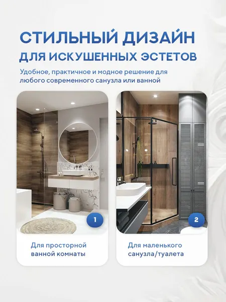 Изображение товара Инсталляция с унитазом подвесным TECE 414252T (с кнопкой смыва, шумоизоляцией, сиденьем и креплением)