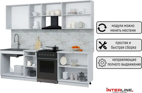 Изображение товара Кухонный гарнитур Interline Мила Optima 60-2.6  (деним/дуб веллингтон/белый гранит)