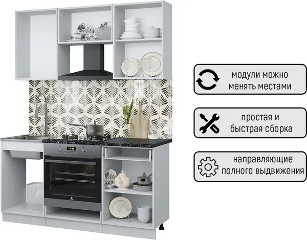 Изображение товара Кухонный гарнитур Interline Мила Optima 60Д-1.6 (дуб серый/дуб серый/белый гранит)