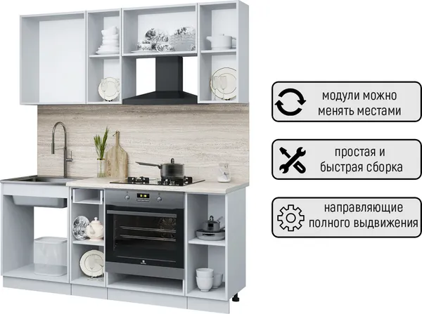Изображение товара Кухонный гарнитур Interline Мила Optima 60Д-1.8 (дуб золотой/серебро/серый каспий)