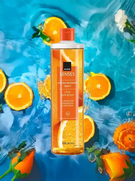 Изображение товара Гель для душа Avon Апельсиновый твист (500мл)