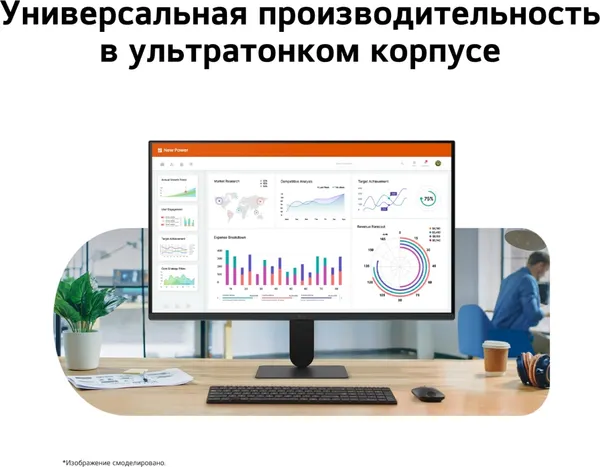 Изображение товара Монитор LG 24U411B-B