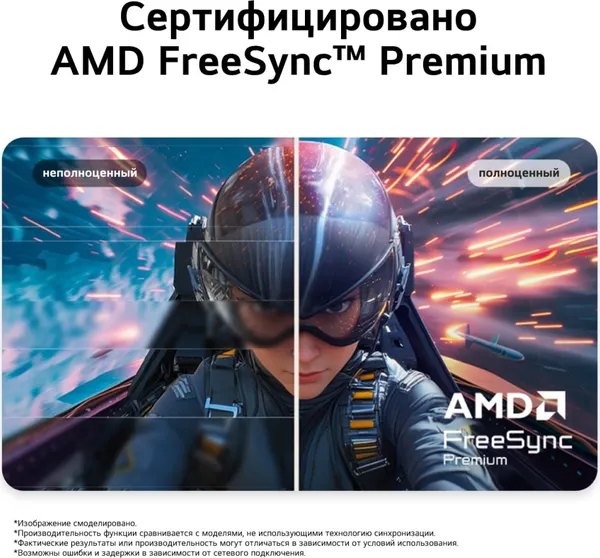 Изображение товара Монитор LG 24U411B-B
