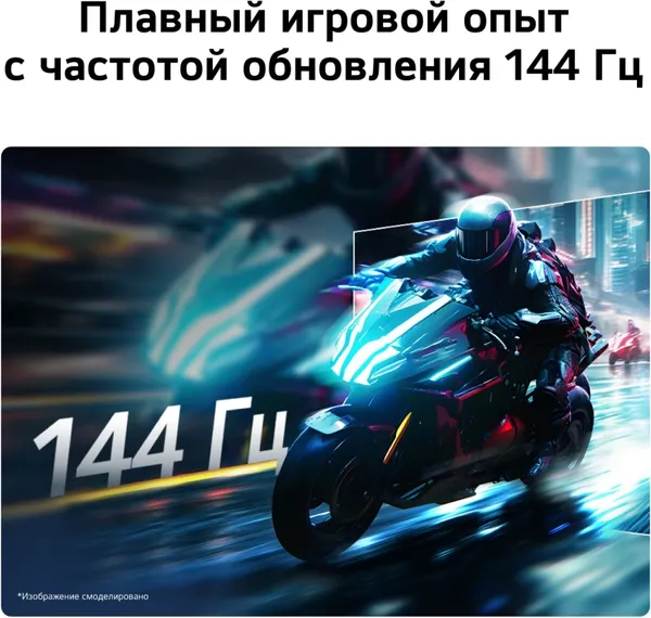 Изображение товара Монитор LG 24U411B-B