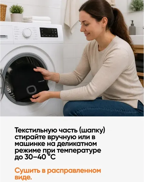 Изображение товара Шапка Forstime FT-444 black (67520)