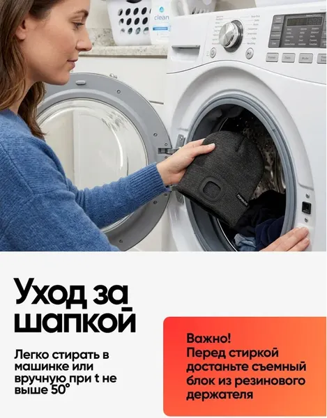 Изображение товара Шапка Forstime FT-444 grey (67530)