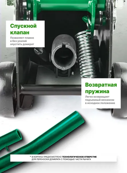 Изображение товара Подкатной домкрат RockForce RF-DG3501 (67306)