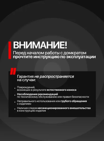 Изображение товара Подкатной домкрат RockForce RF-DG3501 (67306)