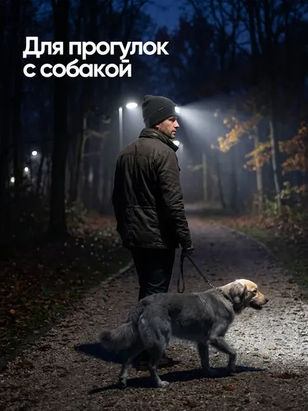 Изображение товара Шапка Sigmatool 444 grey (67524)