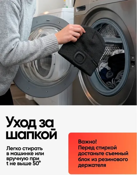 Изображение товара Шапка Sigmatool 444 grey (67524)