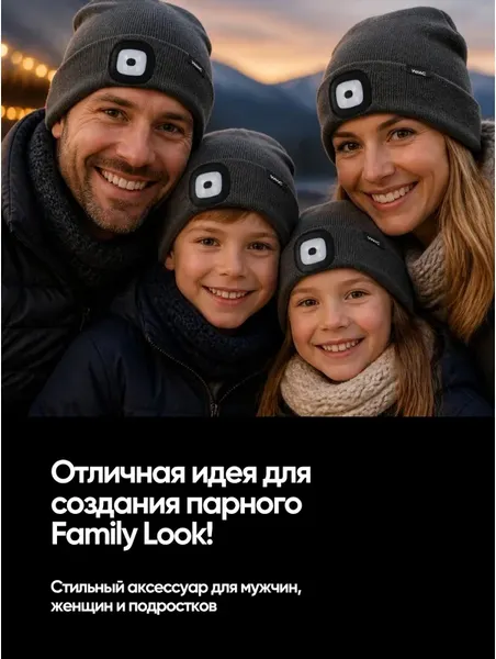 Изображение товара Шапка WMC Tools 444 grey (67531)