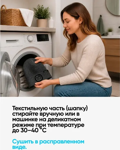 Изображение товара Шапка WMC Tools 444 grey (67531)