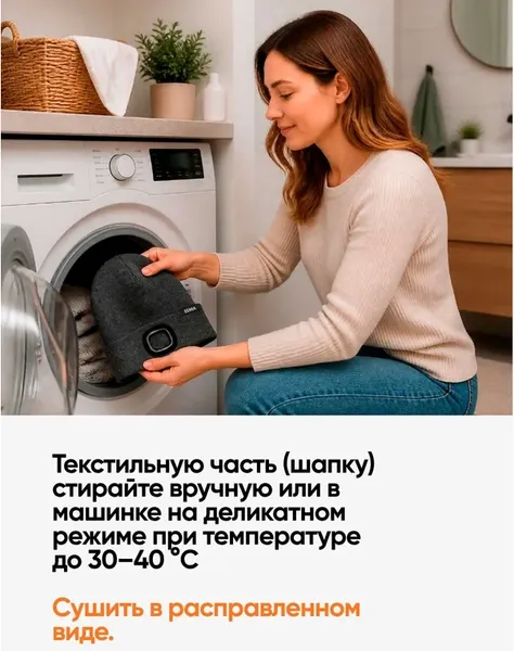 Изображение товара Шапка ISMA 444 grey (67532)