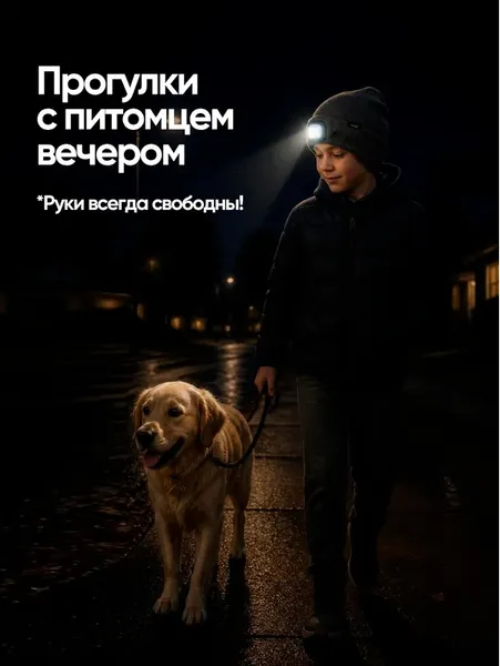 Изображение товара Шапка ISMA 444 grey (67532)
