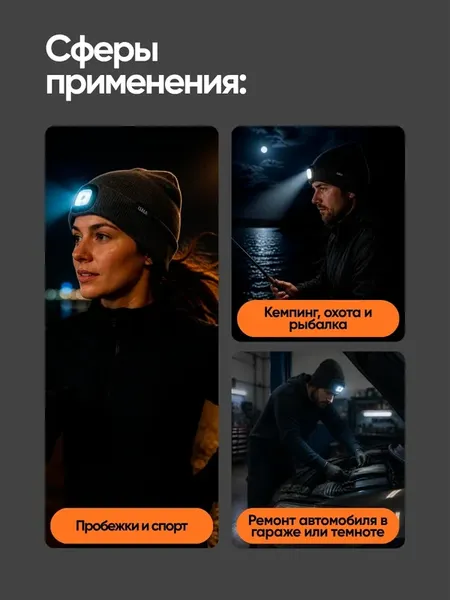 Изображение товара Шапка ISMA 444 grey (67532)
