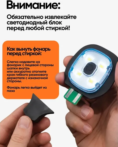 Изображение товара Шапка ISMA 444 grey (67532)