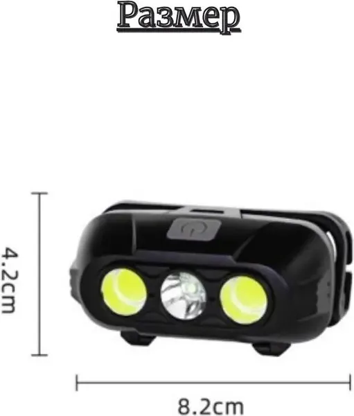 Изображение товара Фонарь AR YM-BL215