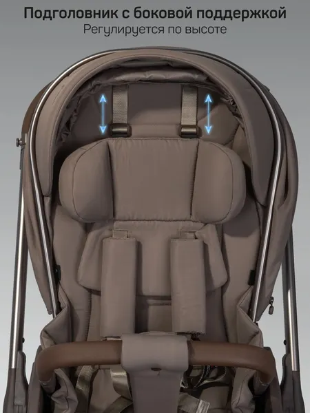 Изображение товара Детская универсальная коляска Amarobaby Phenom 2 в 1 с термолюлькой / AB26-10PHENOM/03 (бежевый)