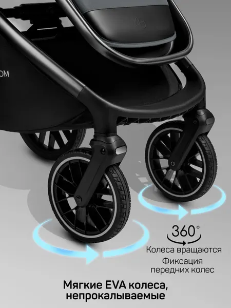 Изображение товара Детская универсальная коляска Amarobaby Phenom 2 в 1 с термолюлькой / AB26-10PHENOM/10 (графит)
