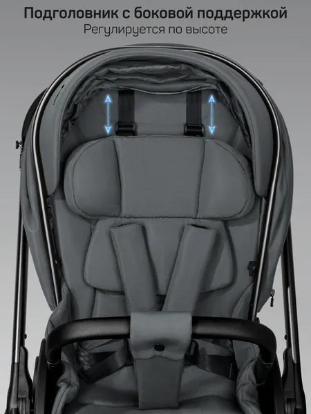 Изображение товара Детская универсальная коляска Amarobaby Phenom 2 в 1 с термолюлькой / AB26-10PHENOM/10 (графит)