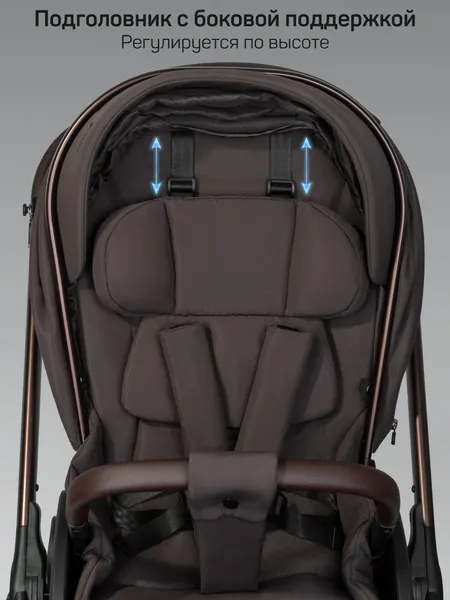 Изображение товара Детская универсальная коляска Amarobaby Phenom 2 в 1 с термолюлькой / AB26-10PHENOM/59 (шоколадный)