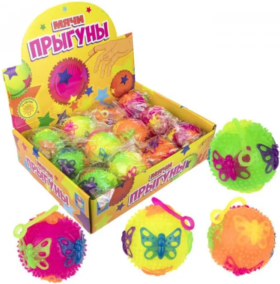 Изображение товара Игрушка детская 1Toy Бабочка Рефленый со светом / Т17410