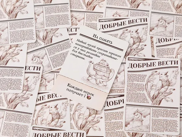 Изображение товара Настольная игра Мир Хобби Эверделл Дуэт 952833