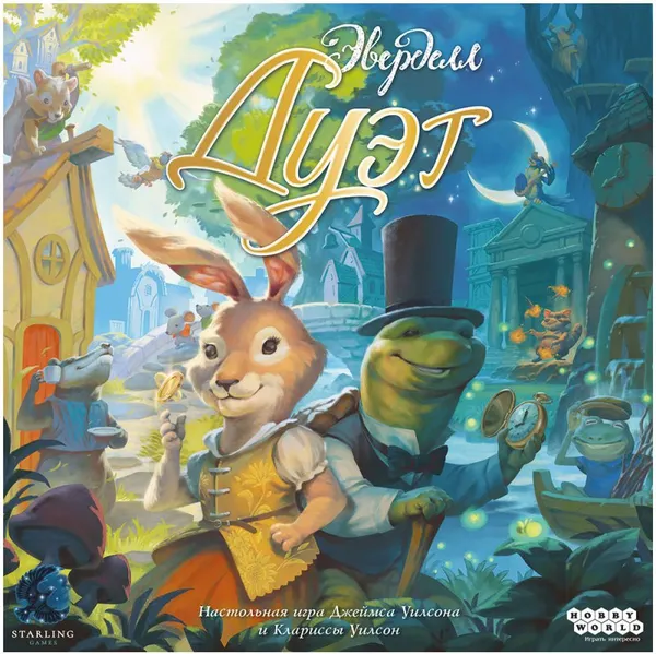 Изображение товара Настольная игра Мир Хобби Эверделл Дуэт 952833