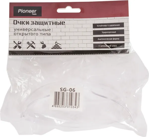 Изображение товара Защитные очки Pioneer SG-06
