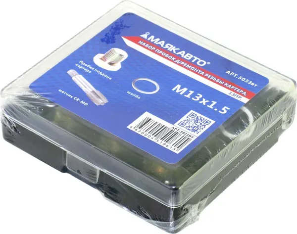 Изображение товара Резьбонарезной набор Маяк авто 5033вт
