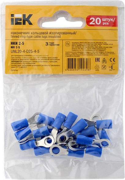 Изображение товара Набор наконечников для кабеля IEK UNL20-4-D25-4-5 (20шт)