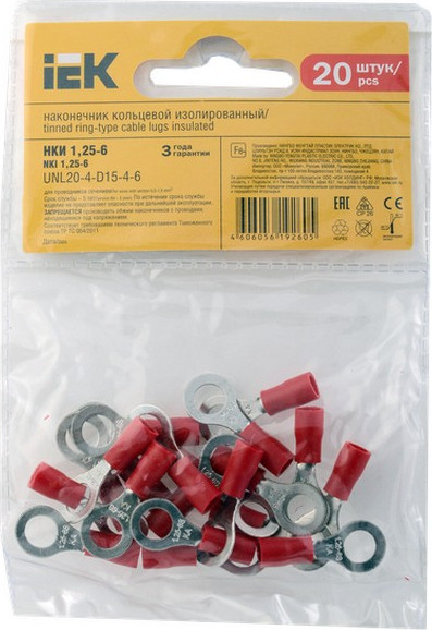 Изображение товара Набор наконечников для кабеля IEK UNL20-4-D15-4-6 (20шт)