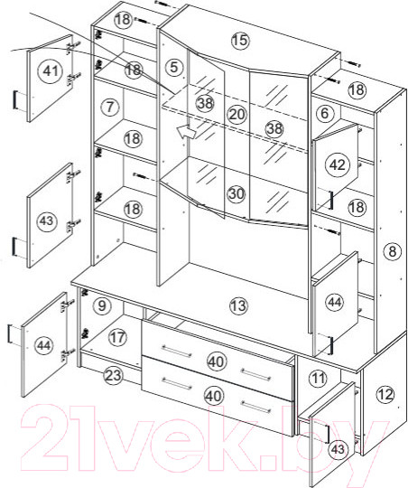Изображение товара Стенка Горизонт Мебель Макарена (венге/дуб)