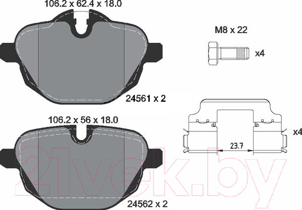 Изображение товара Тормозные колодки Textar 2456101