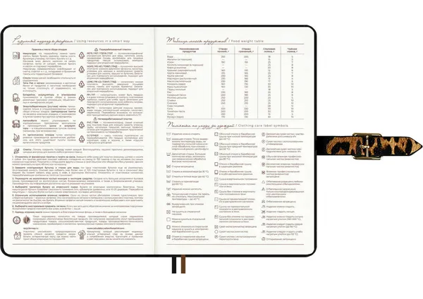 Изображение товара Ежедневник Escalada Нубук / 73813 (120л, черный)