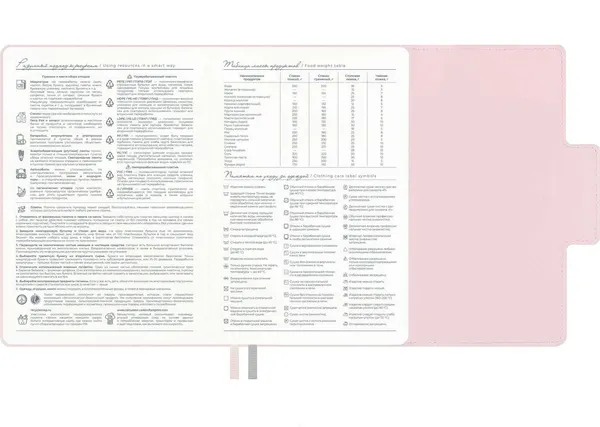 Изображение товара Ежедневник Escalada Фуляр / 73805 (160л, розовый)