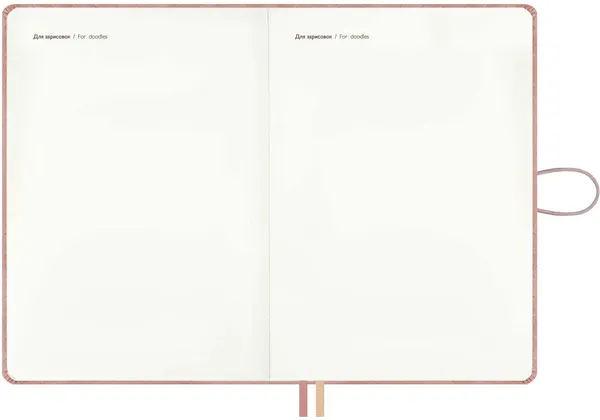 Изображение товара Ежедневник Escalada Вивинг / 73818 (160л, розовый)