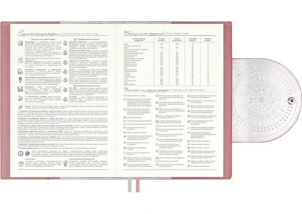 Изображение товара Ежедневник Escalada Буйвол / 73864 (160л, розовый)