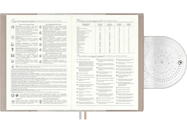 Изображение товара Ежедневник Escalada Буйвол / 73866 (160л, бежевый)