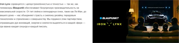 Изображение товара Телевизор Blaupunkt 65" 65QCT6000T