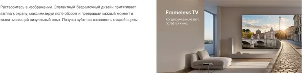 Изображение товара Телевизор Blaupunkt 65" 65QCT6000T