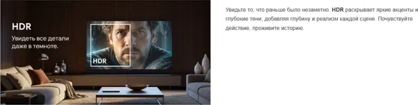Изображение товара Телевизор Blaupunkt 65" 65QCT6000T