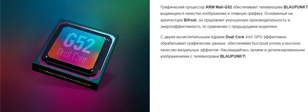 Изображение товара Телевизор Blaupunkt 65" 65QCT6000T