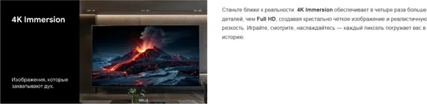 Изображение товара Телевизор Blaupunkt 65" 65QCT6000T