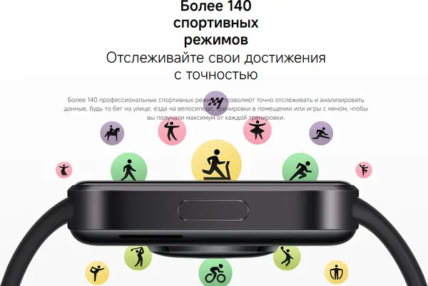 Изображение товара Умные часы Xiaomi Redmi Watch 6 Active (матовый серебристый)