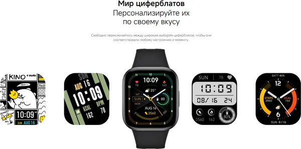 Изображение товара Умные часы Xiaomi Redmi Watch 6 Active (матовый серебристый)