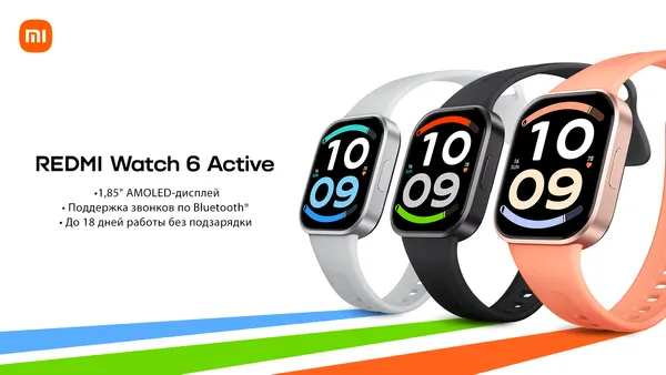 Изображение товара Умные часы Xiaomi Redmi Watch 6 Active (матовый серебристый)