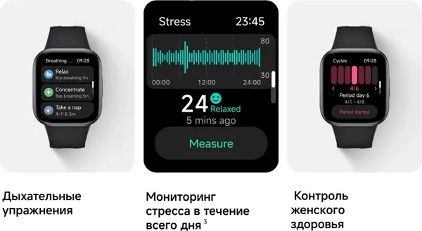 Изображение товара Умные часы Xiaomi Redmi Watch 6 Active (матовый серебристый)