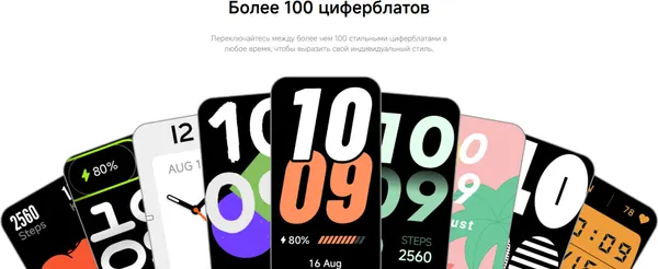 Изображение товара Фитнес-браслет Xiaomi Smart Band 11 Active (черный)